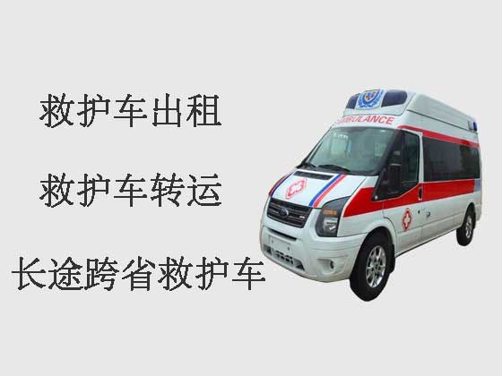 深圳病人转院救护车出租|重症监护救护车出租